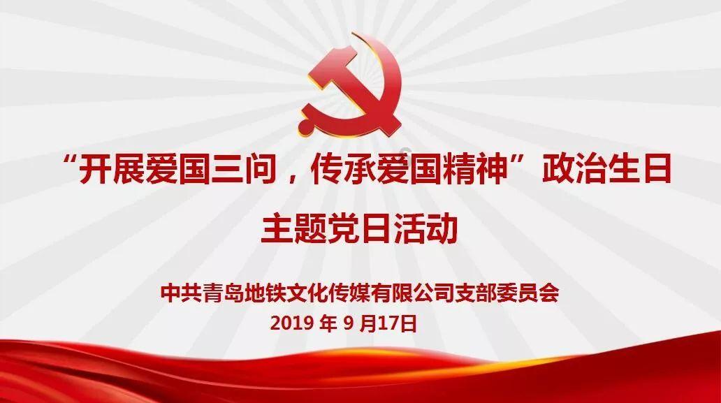 球球大作战下载最新版