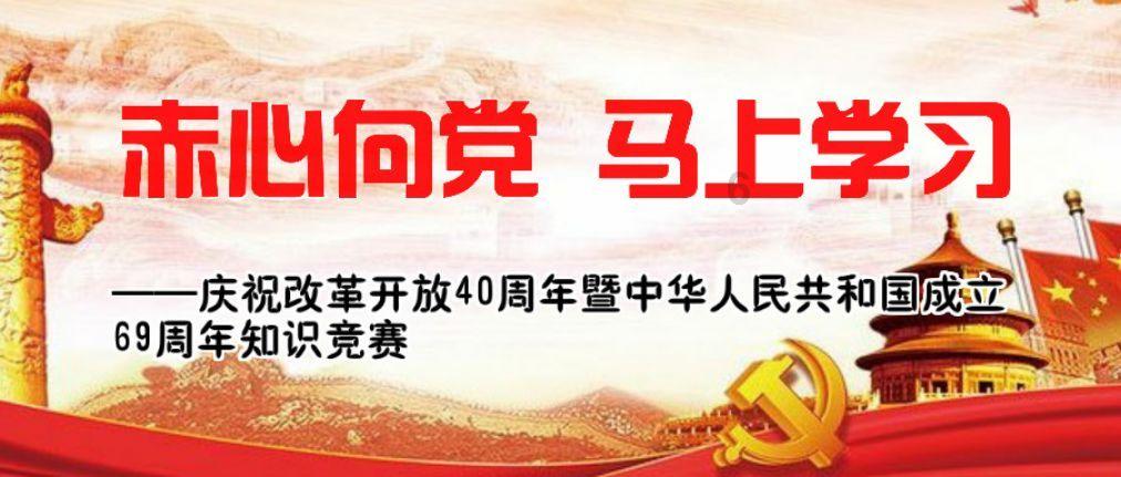 厦门实践调研｜