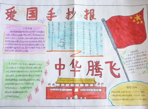 逃出无人荒岛