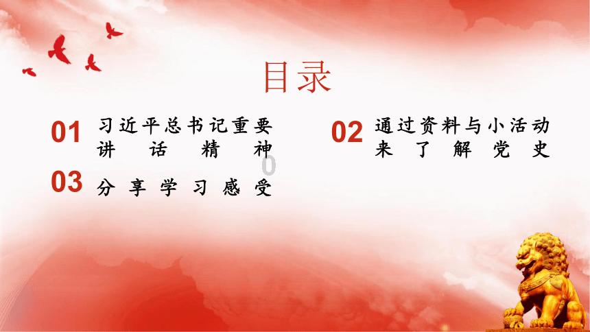 寻找迷路的女孩