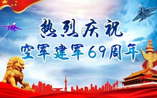 逃离违建房屋5