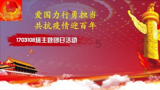 南昌八一广场能卖小玩具吗?