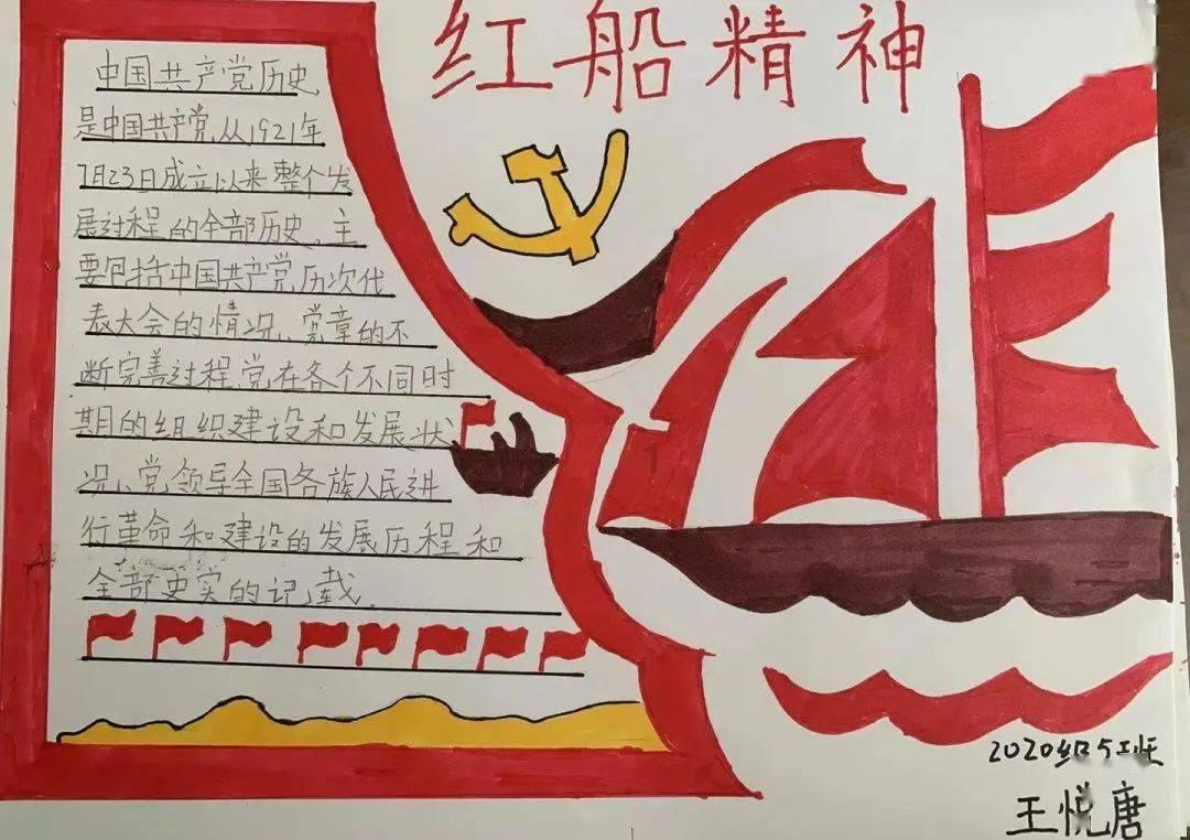 他靠“光头强”走红网络，待热度褪去后：奥迪换摩托，妻离钱散