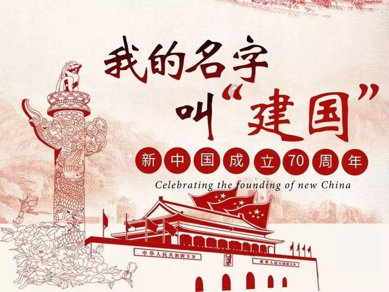 董家口发展集团升级港城消费新场景