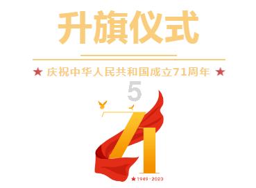 独眼方块的冒险