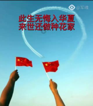 喜庆锣鼓“敲”出火红日子