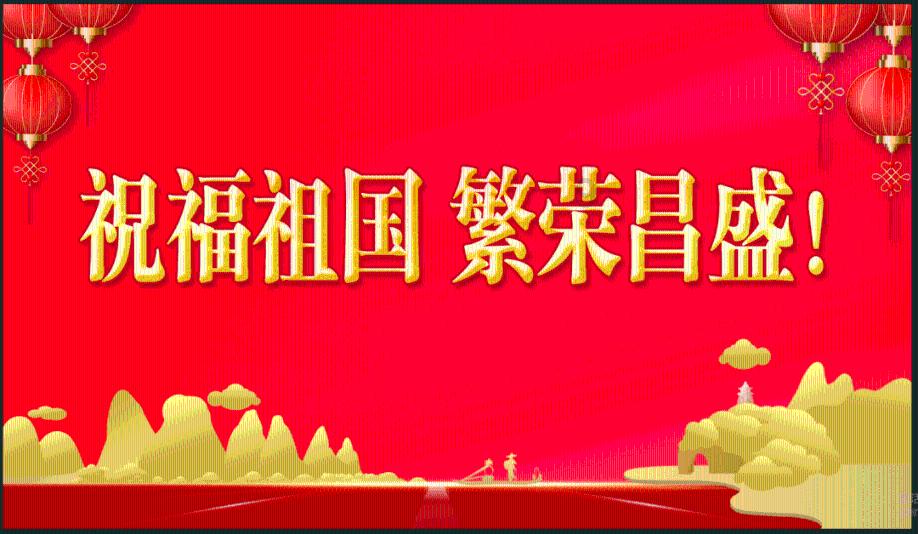 球球大作战下载最新版