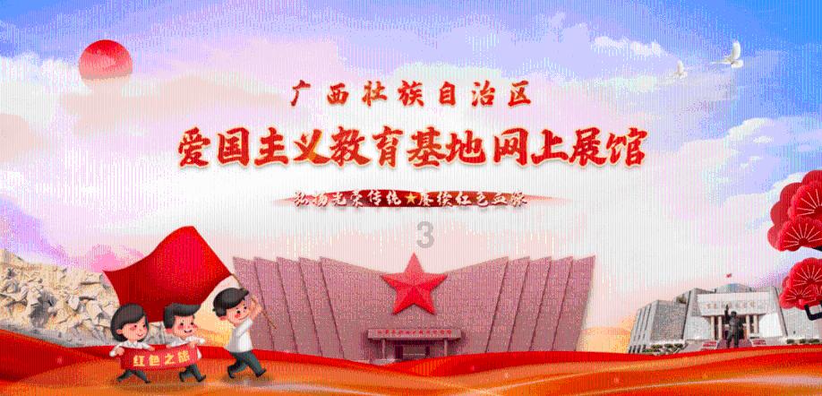 我的戏精三国杀