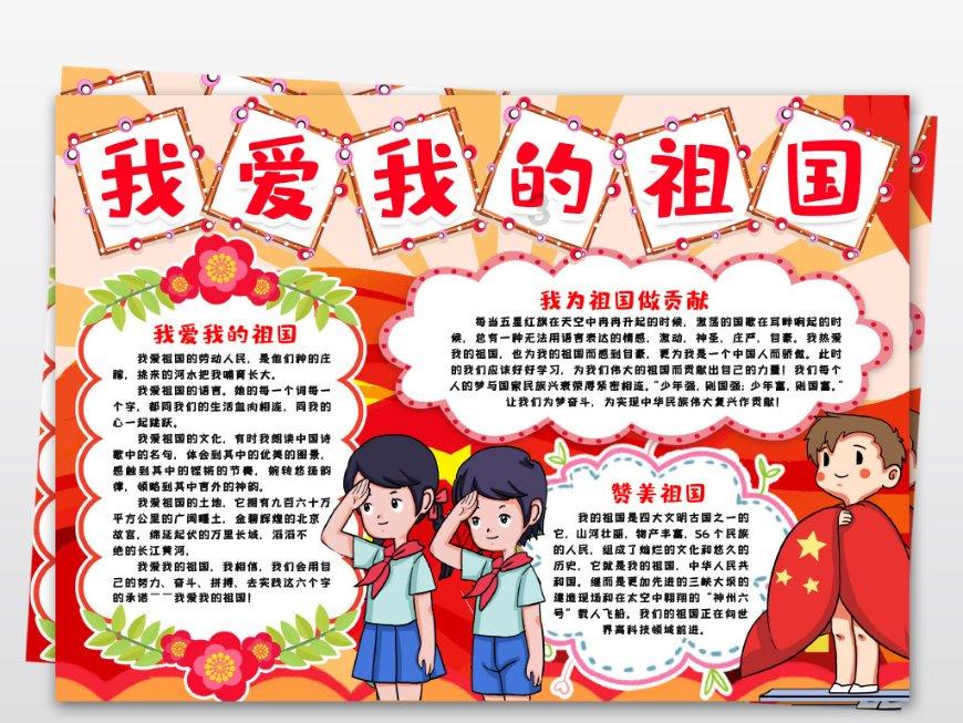 “设计出海”助力中华文化更好走向世界 “来自中国的祝福 ——‘中国龙’全球设计展”即将启幕