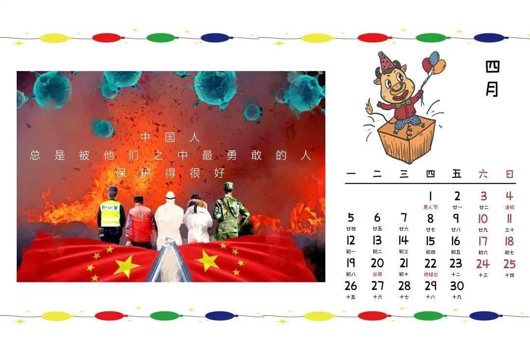 小猫钓鱼开船版最新版下载