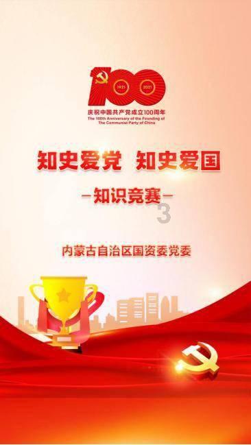 紫色魔法师守城中文版