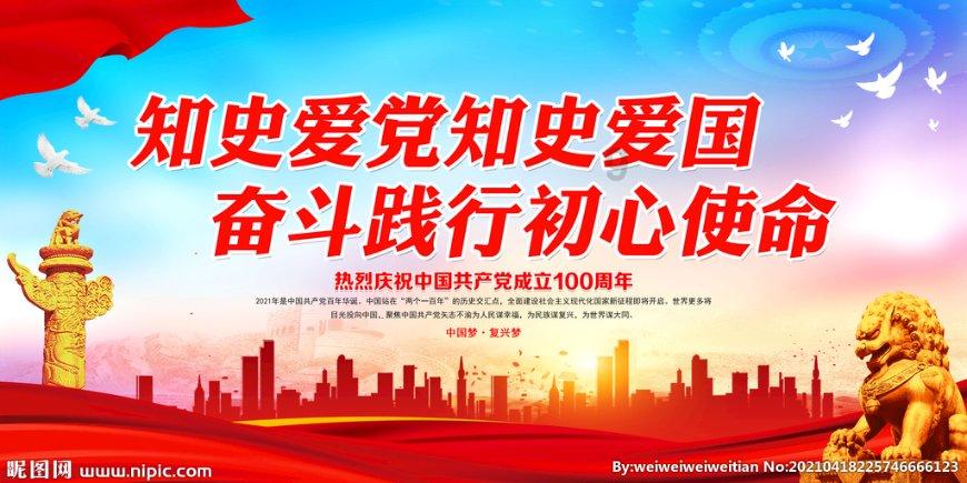想挖董宇辉,又放低主播门槛 京东直播着急翻盘
