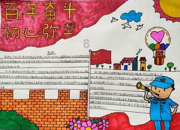 今年35，我不想生二胎，但是老公想要，怎么跟他说会让他接受呢？游戏画面