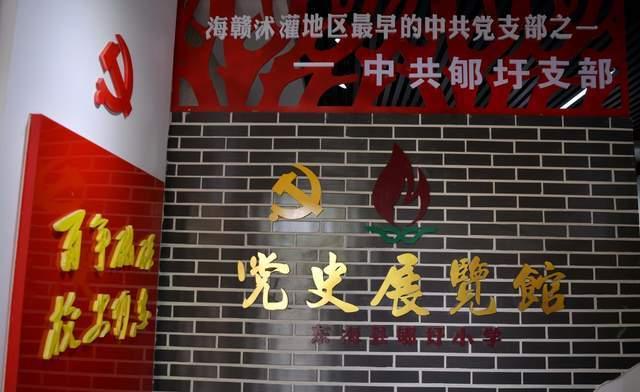 中医世家邹云翔教授,这5个“短命”习惯不会做,早知道早受益