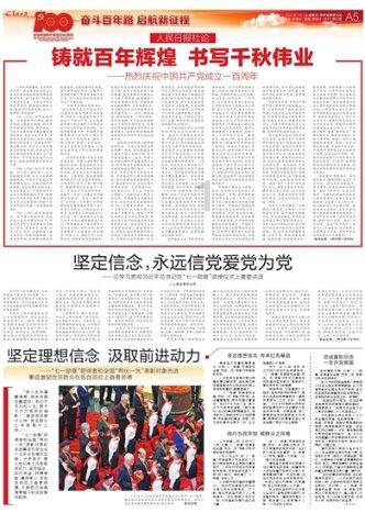 小猫钓鱼正版下载中文版