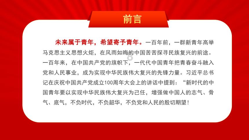 猫头鹰森林逃生