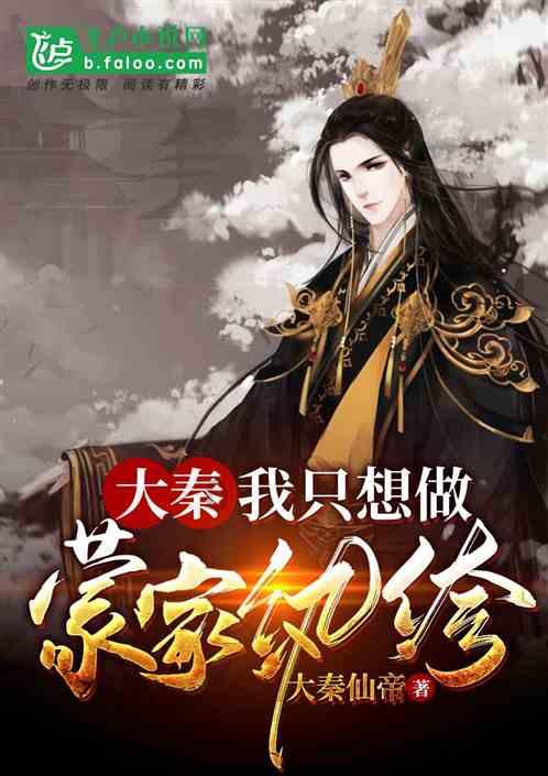 《死亡搁浅：导演剪辑版》明天登陆苹果Mac平台