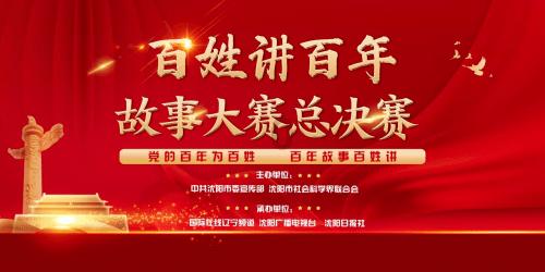 5天4板中视传媒(600088.SH):不存在应披露而未披露的重大事项
