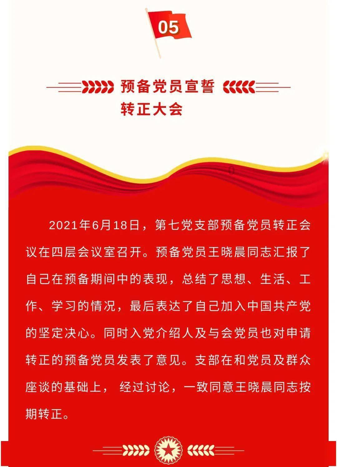 植物大战僵尸14