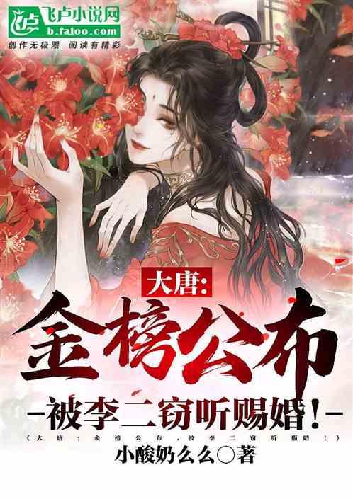 动物帮帮忙保卫家园