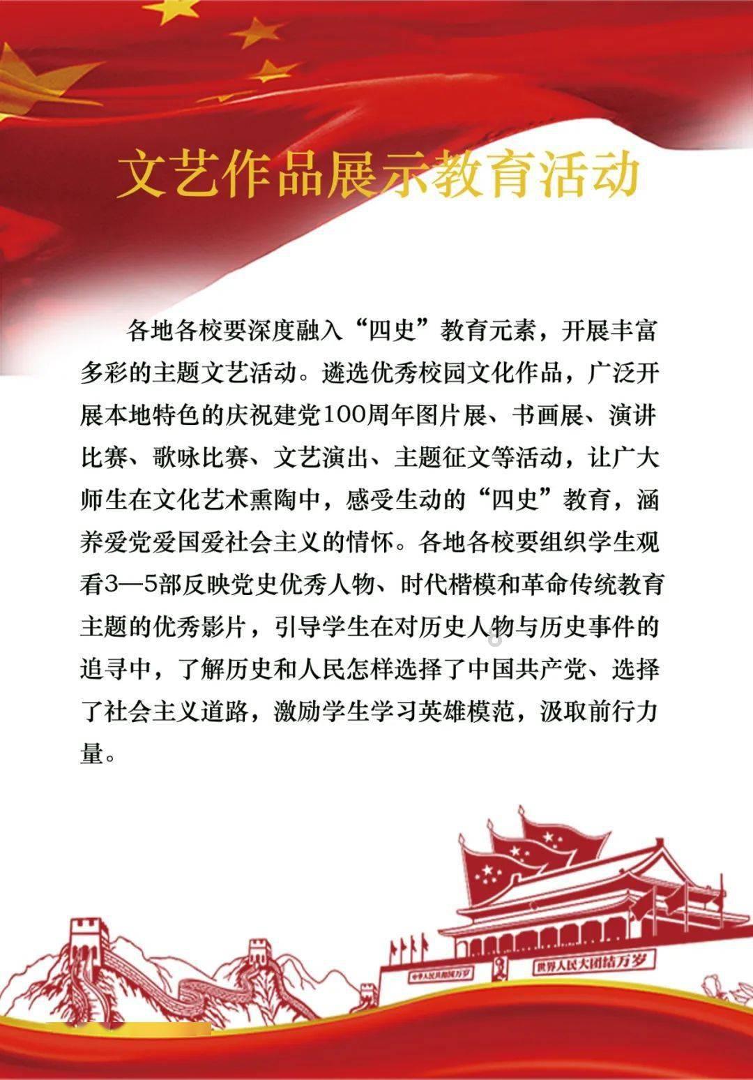了不起的麦瑟尔夫人