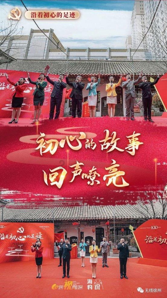 高峰和王姬的爱情羡煞众人，他们能在一起多么不容易？