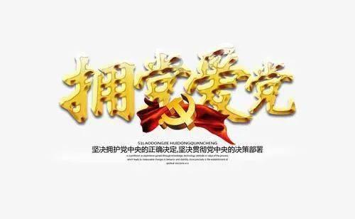 疯狂猜动漫2