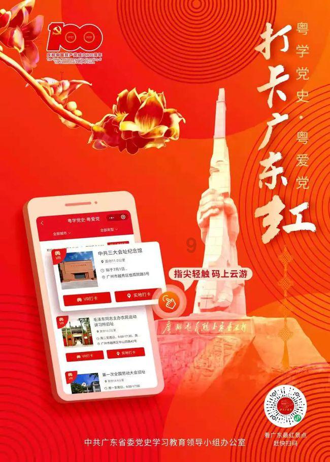 美晨生态:预计2023年度净利润亏损11.5亿元~14.5亿
