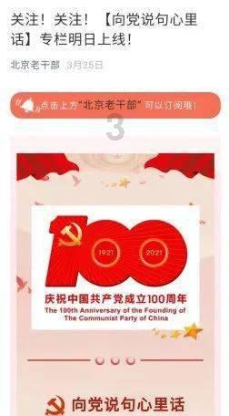 面对人们买房行为,郑强教授:这些根本没用,连祖坟也守不过4代