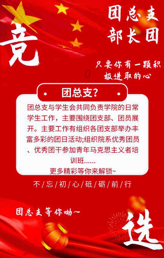 公益广告丨关爱未成年人 呵护成长