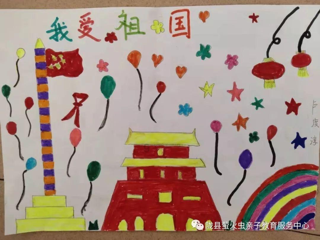 沪江开心词场