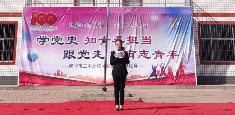 农业农村部等部门印发《国家南繁硅谷建设计划(2023-2030年)》
