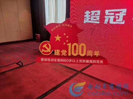贝拓启明:宠物干细胞银行是什么?