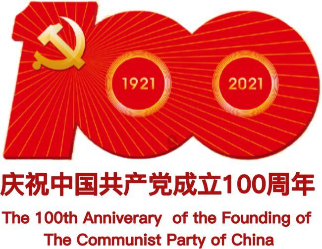 仙剑奇侠传5前传