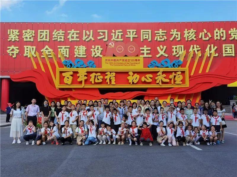 引球进框