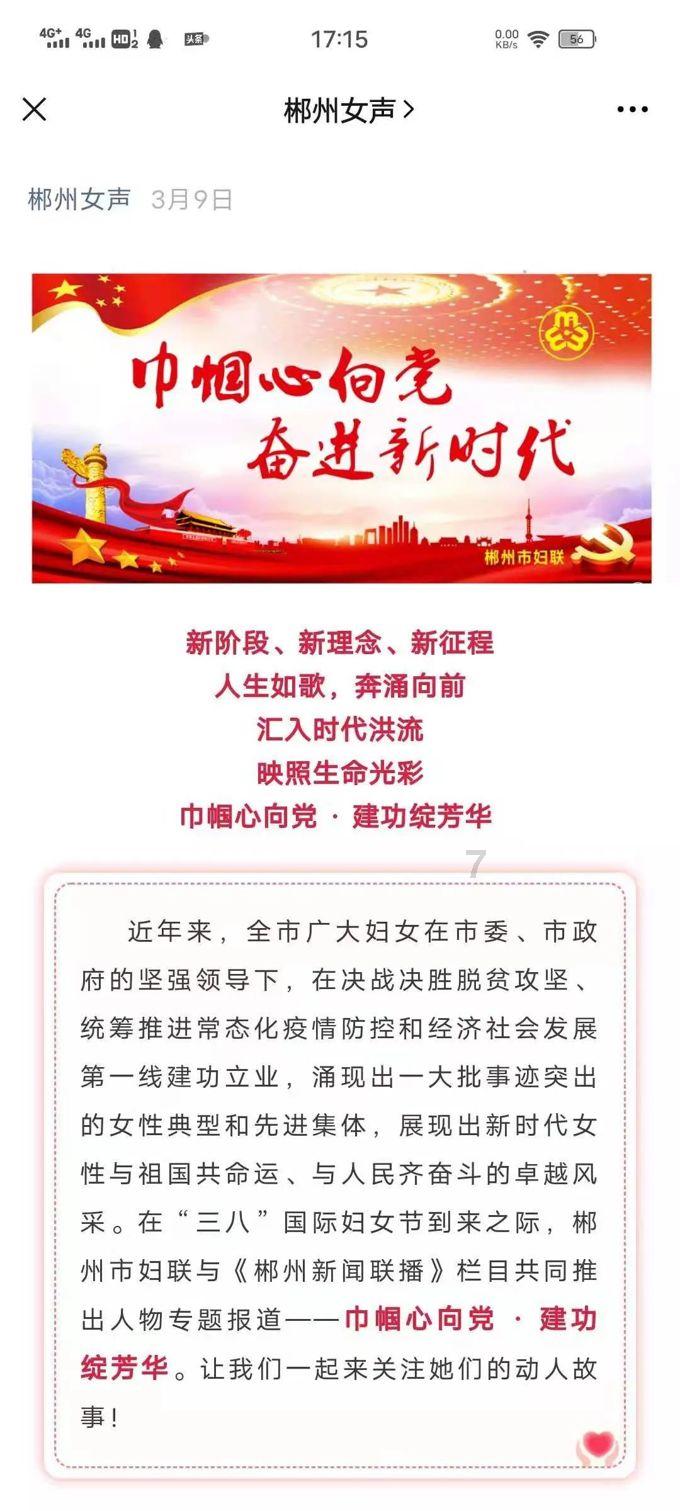 一周上新|院线进入春节前空窗…土耳其大师新作,阵容豪华法拉利传记片出资源