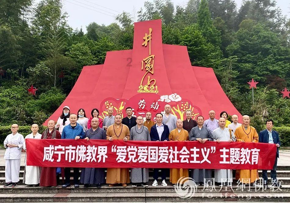 结婚的彩礼和嫁妆应该对等吗？游戏画面
