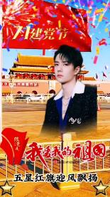 100天学霸养成