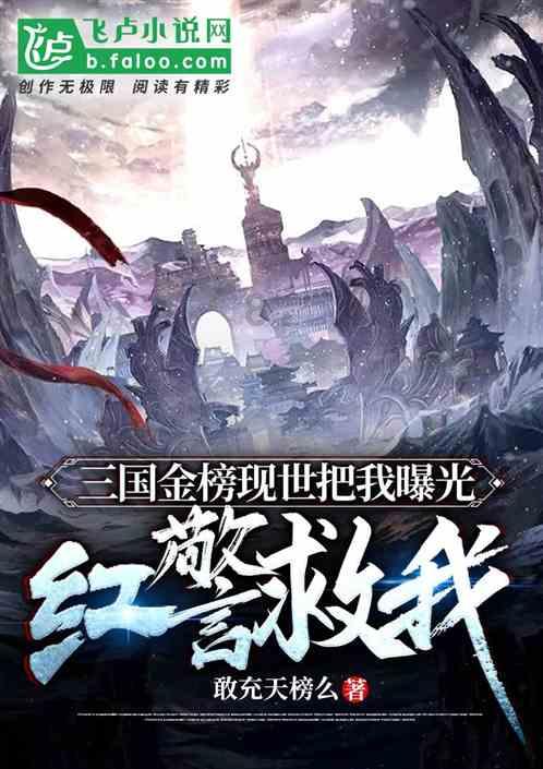 22岁的，自己似乎从未有过爱情，我觉得一个人挺好的，不需要那么麻烦？游戏画面
