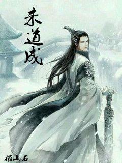 救援墨镜哥
