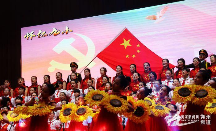 线上摩托挑战赛