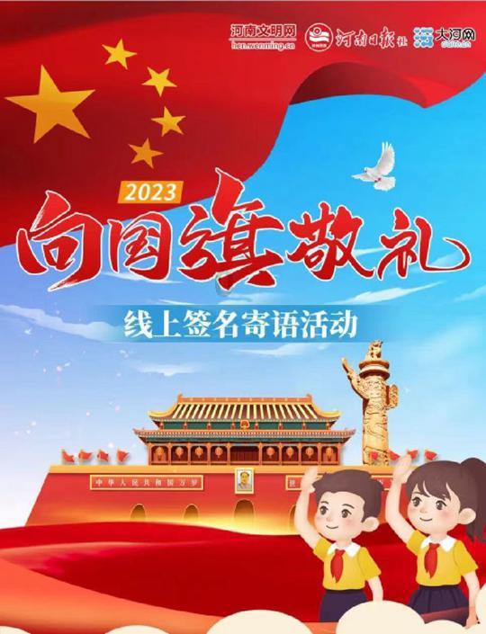 纺织服饰行业周报：12月服装社零增长加速，优选具有α的运动&性价比龙头