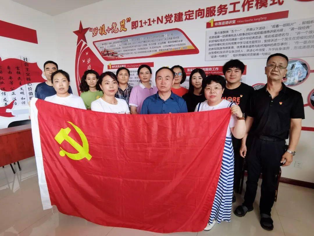 鬼吹灯之牧野诡事H5