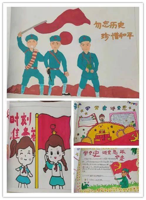 幼崽救援行动选关版