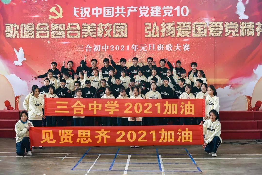 做好信用服务 助力中小微企业融资