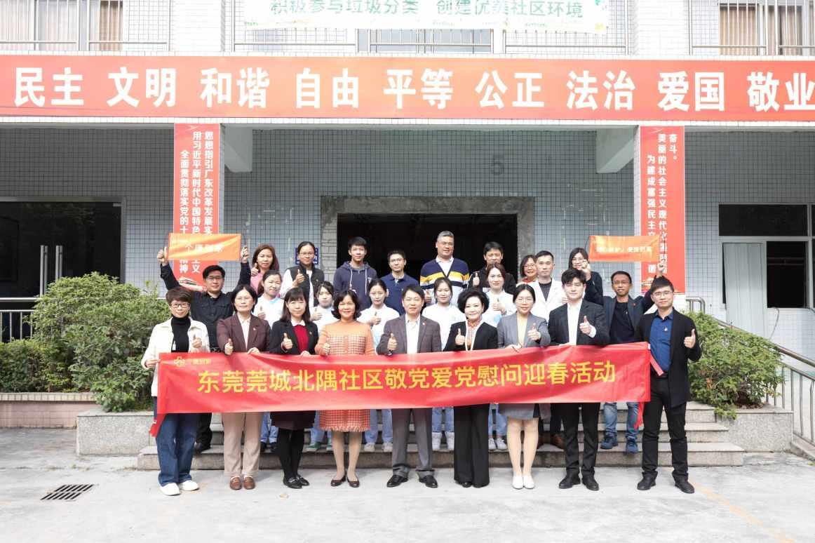 孤岛惊魂3