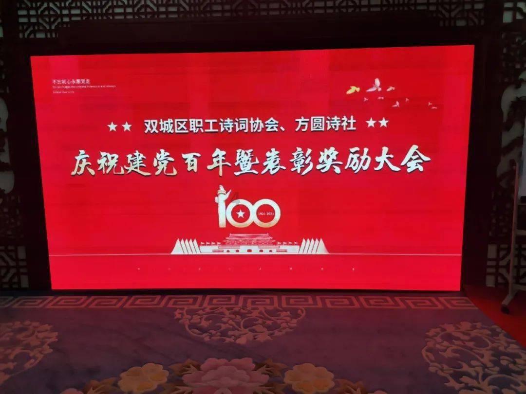 怪物猎人世界