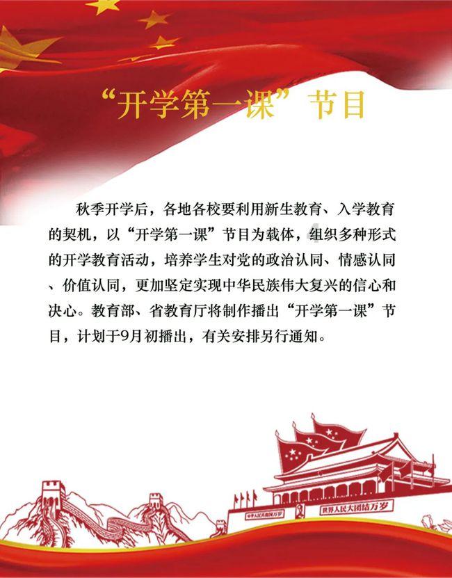 虫虫助手下载
