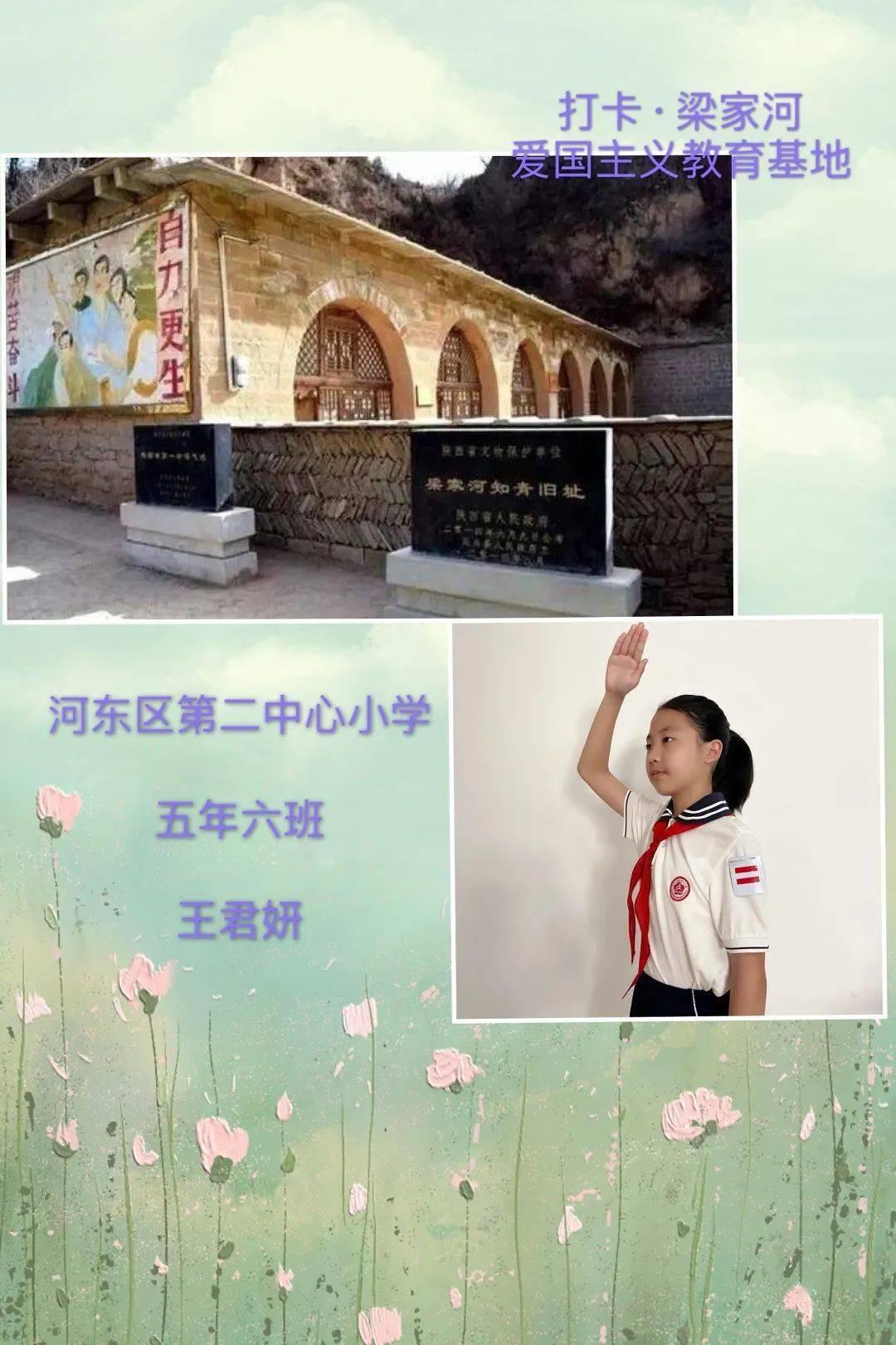 逗小猴开心系列166