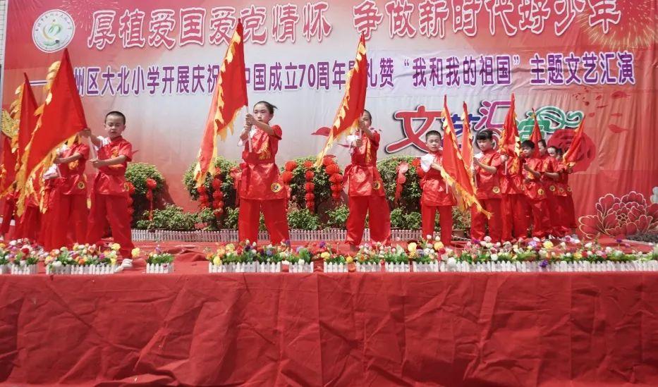 方形射手